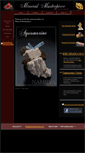 Mobile Screenshot of mineralmasterpiece.com